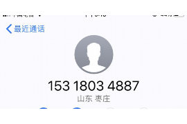 女朋友骗快递公司男朋友77万